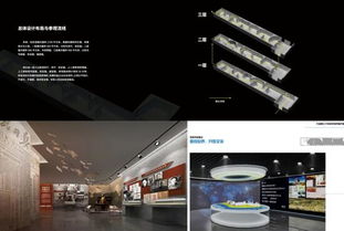 83級校友攜協美醫院共創佳績，榮獲大連理工大學校史館布展方案設計競賽一等獎