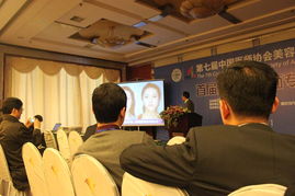 聚焦前沿，共塑未來(lái) 協(xié)美醫(yī)院鼎力支持第七屆中國(guó)醫(yī)師協(xié)會(huì)美容與整形醫(yī)師大會(huì)